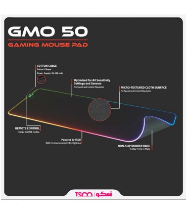 ماوس پد گیمینگ تسکو مدل GMO 50