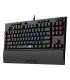 کیبورد گیمینگ ردراگون BROADSWORD PRO K588RGB-PRO