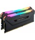 رم دسکتاپ کورسیر مدل VENGEANCE RGB PRO Black دو کاناله DDR4 فرکانس 3000 مگاهرتز حافظه 16 گیگابایت CL 15