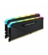 رم CORSAIR VENGEANCE RGB RS 32GB 3200MHz CL16